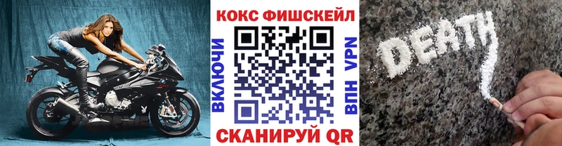 Кокаин Боливия  Вяземский 
