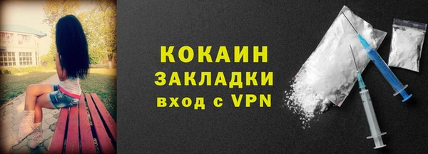 героин Белоозёрский