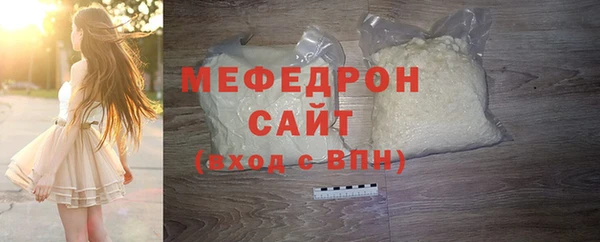 героин Белоозёрский