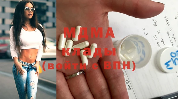 твердый Белокуриха