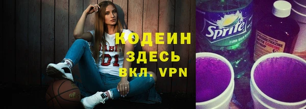 героин Белоозёрский