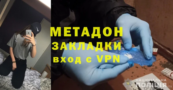 твердый Белокуриха
