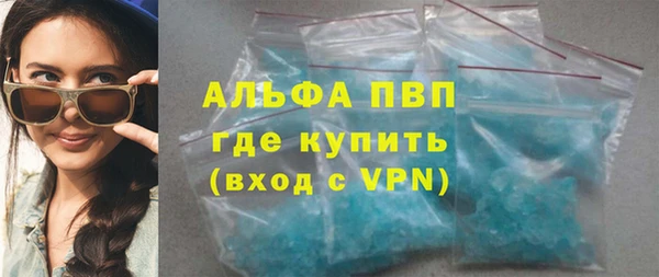 мет Болхов