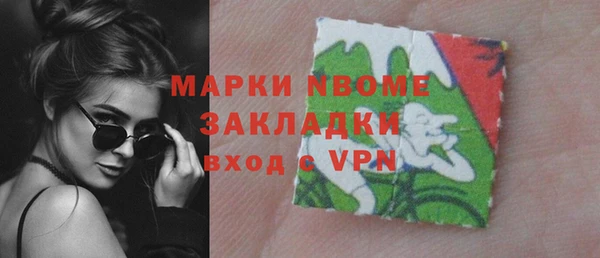 героин Белоозёрский