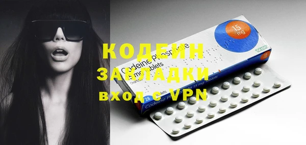 героин Белоозёрский