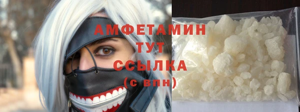 героин Белоозёрский