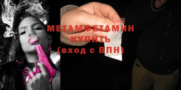 героин Белоозёрский