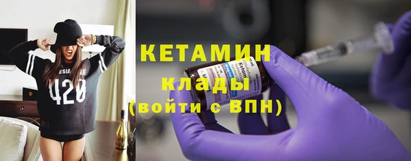 твердый Белокуриха