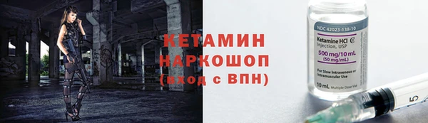 героин Белоозёрский