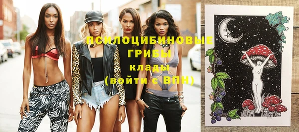 героин Белоозёрский