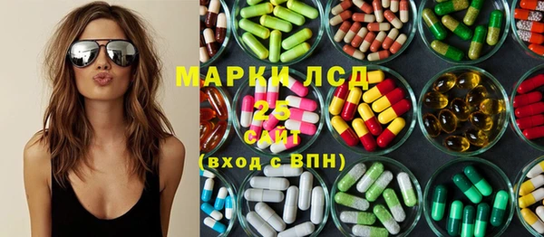 героин Белоозёрский