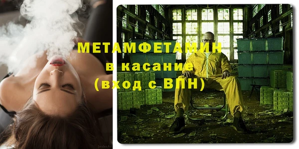 героин Белоозёрский