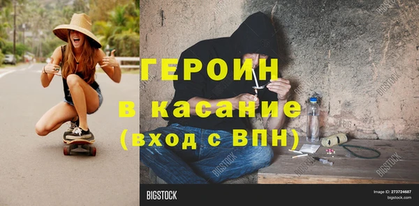 ГАЛЛЮЦИНОГЕННЫЕ ГРИБЫ Валдай