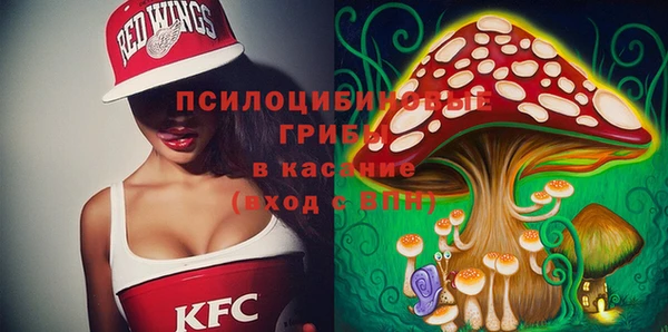 mix Видное