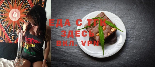героин Белоозёрский