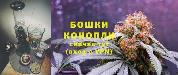 прущая мука Болохово