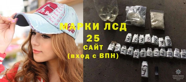 бутик Беломорск