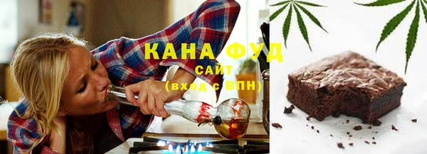 хмурый Ветлуга