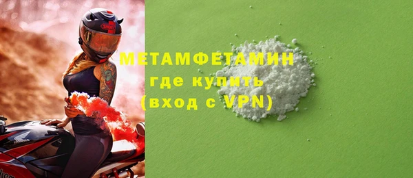 героин Белоозёрский