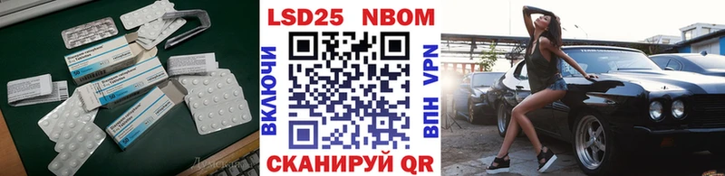Лсд 25 экстази кислота Вяземский