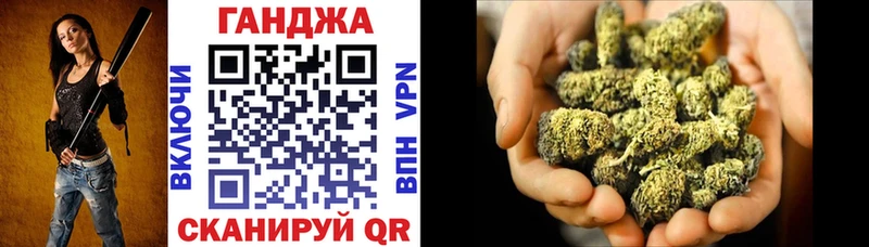 blacksprut зеркало  хочу наркоту  Вяземский  МАРИХУАНА Amnesia 